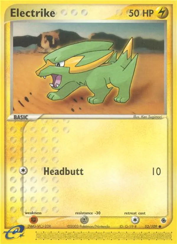 Electrike #52/109