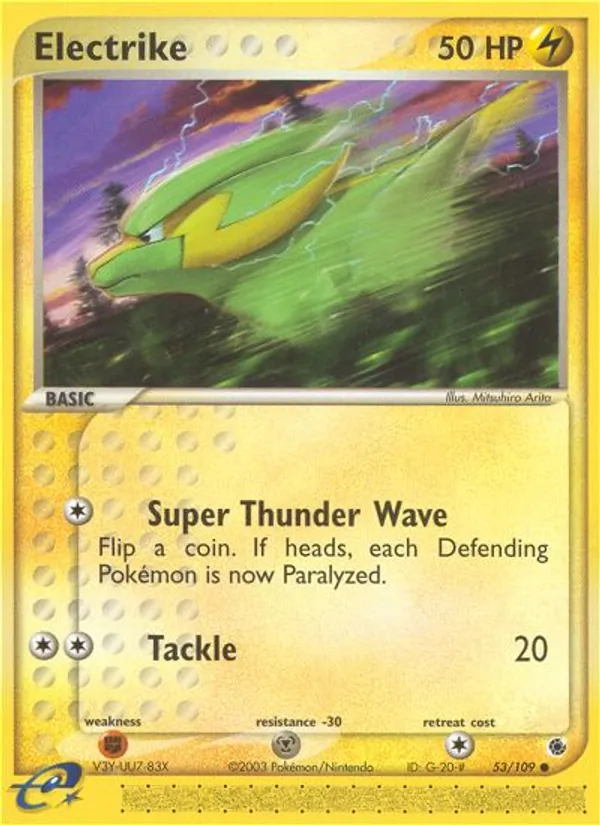 Electrike #53/109