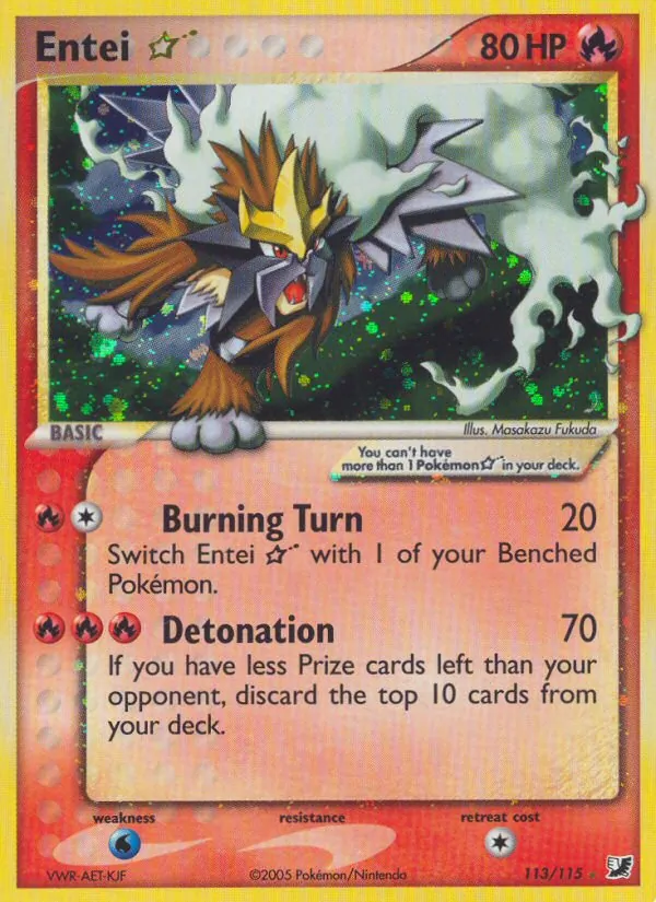 Entei ☆ #113/115