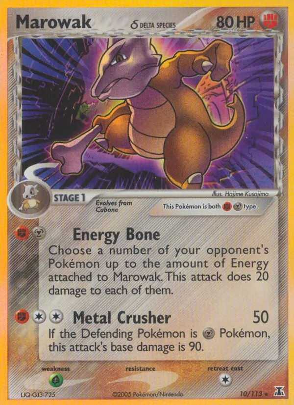 Marowak δ #10/113