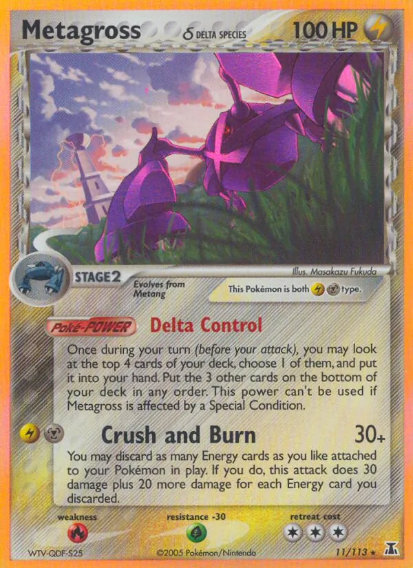 Metagross δ #11/113