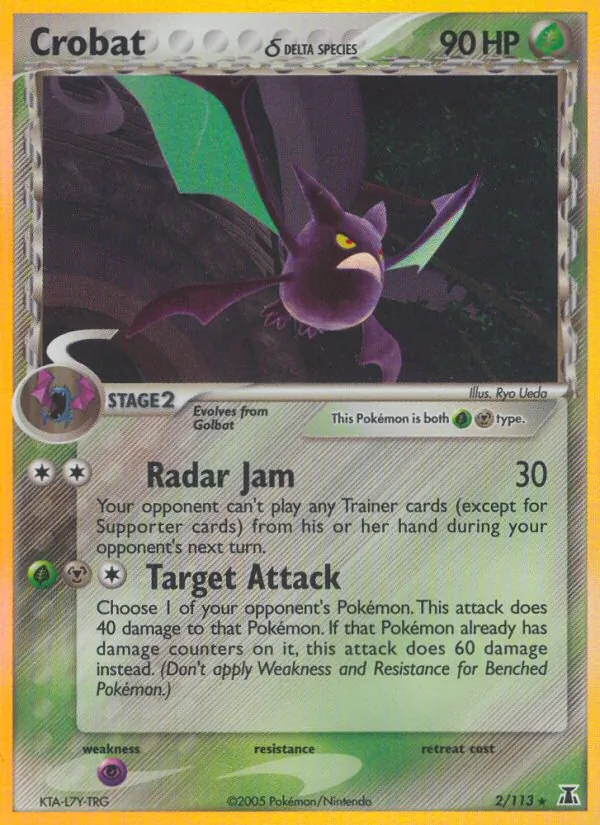 Crobat δ #2/113