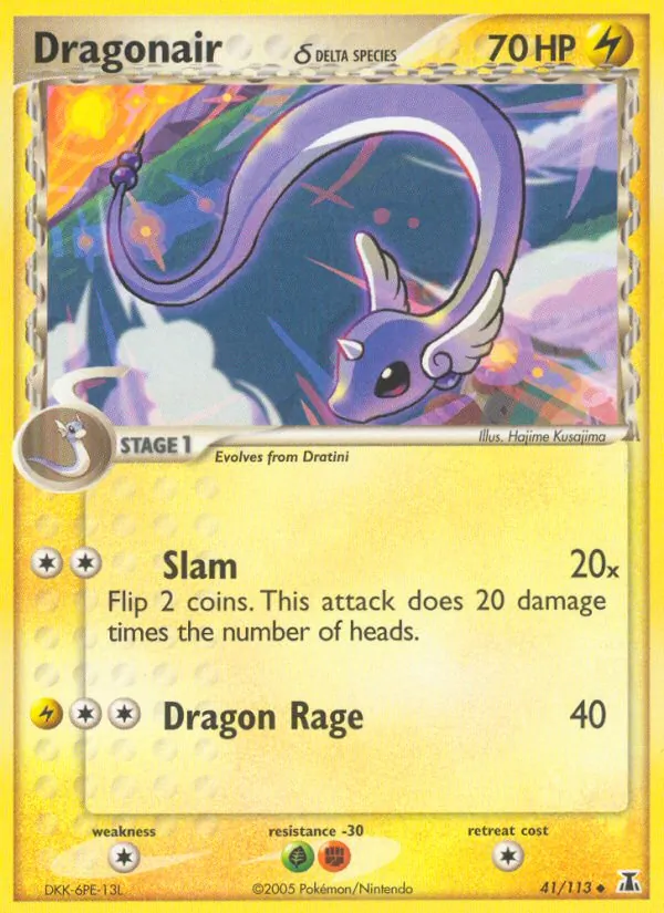 Dragonair δ #41/113