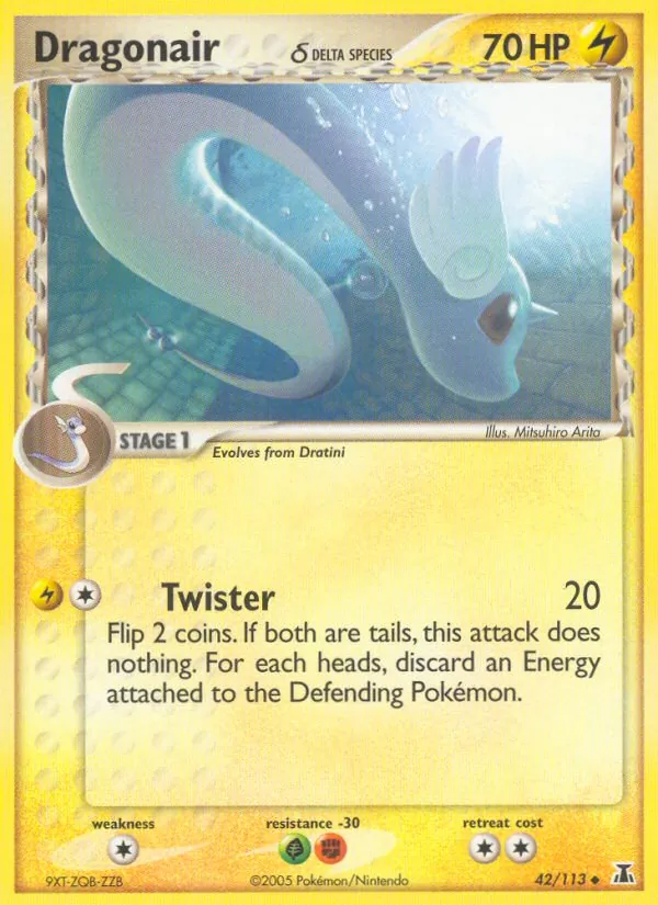 Dragonair δ #42/113