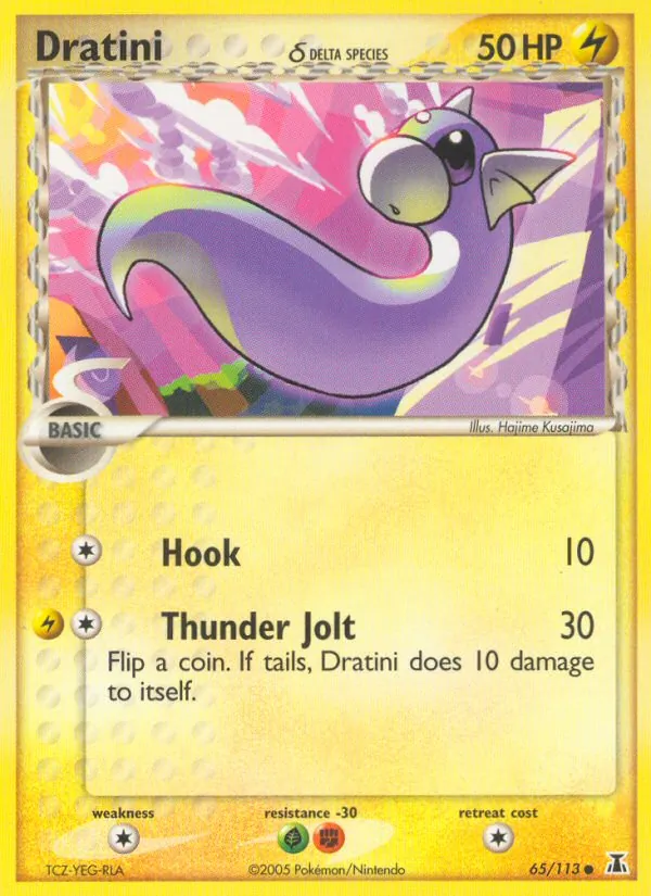 Dratini δ #65/113