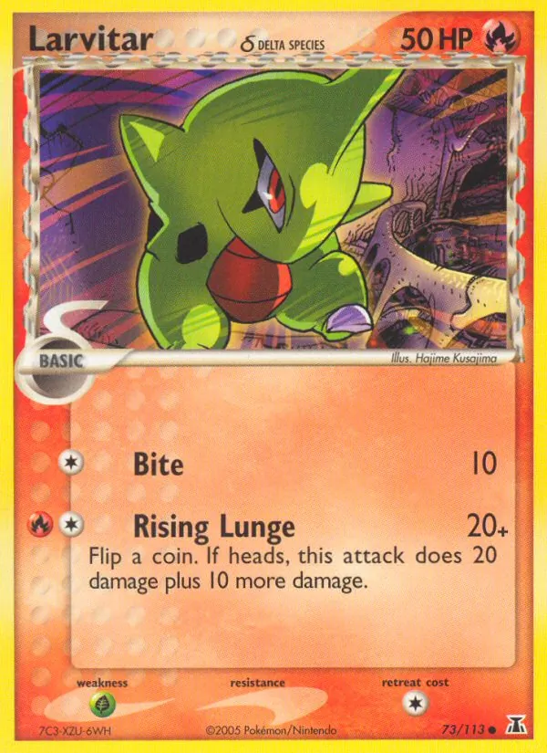 Larvitar δ #73/113