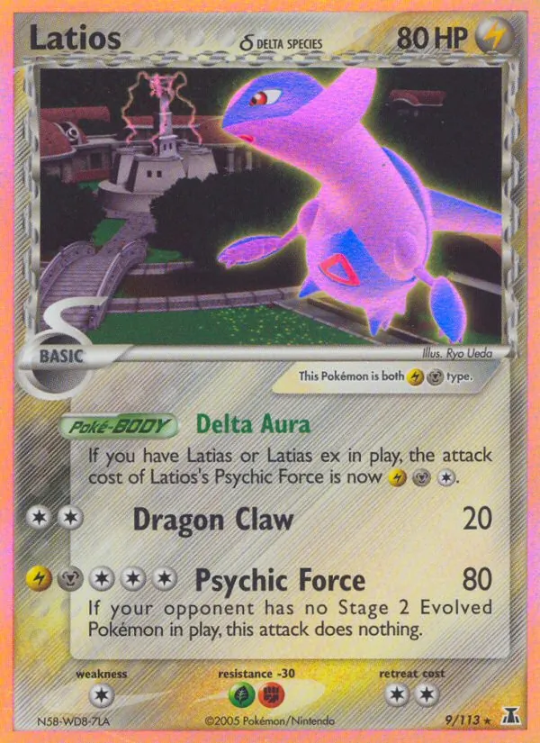 Latios δ #9/113