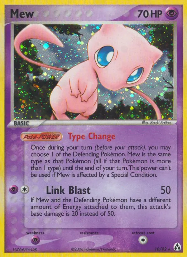 Mew #10/92