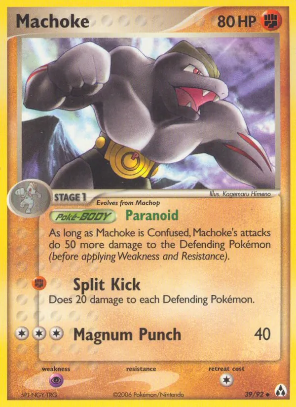 Machoke #39/92