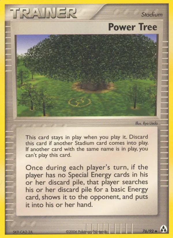 Power Tree #76/92