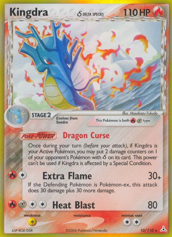 Kingdra δ #10/110
