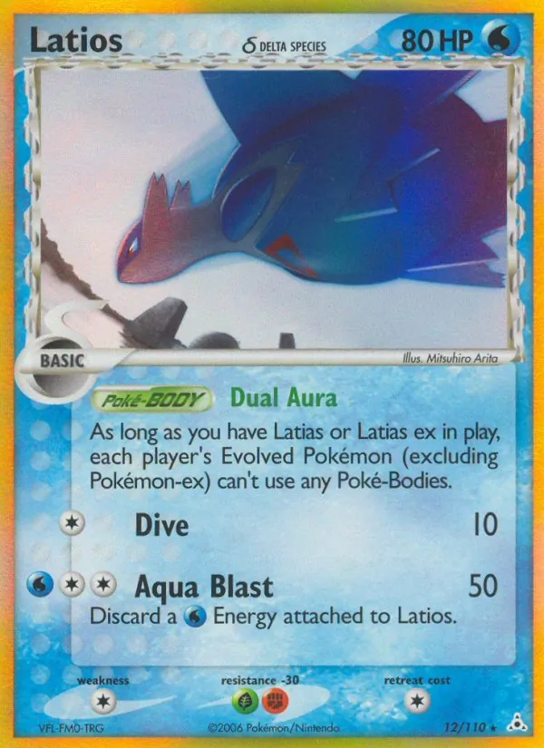 Latios δ #12/110