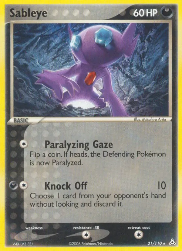 Sableye #31/110