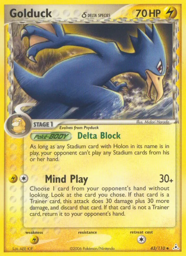 Golduck δ #43/110