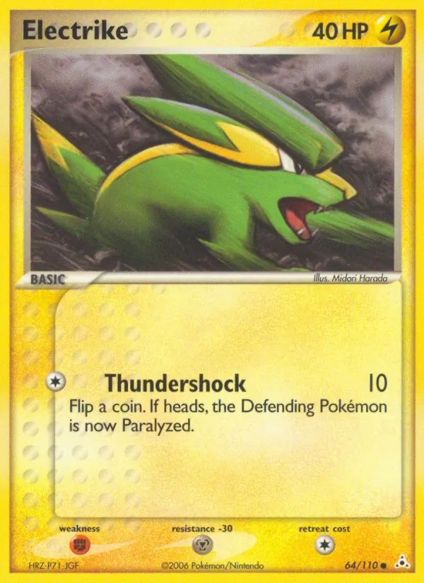 Electrike #64/110