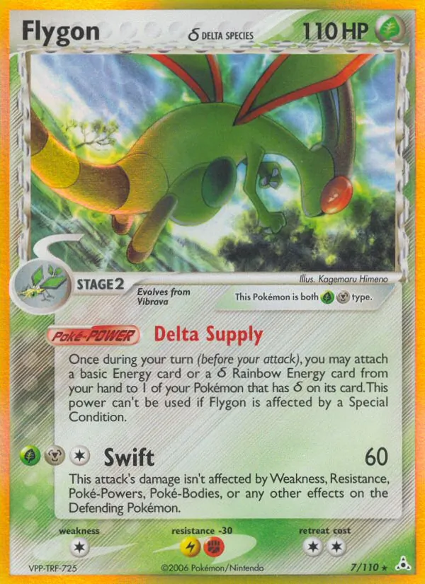 Flygon δ #7/110