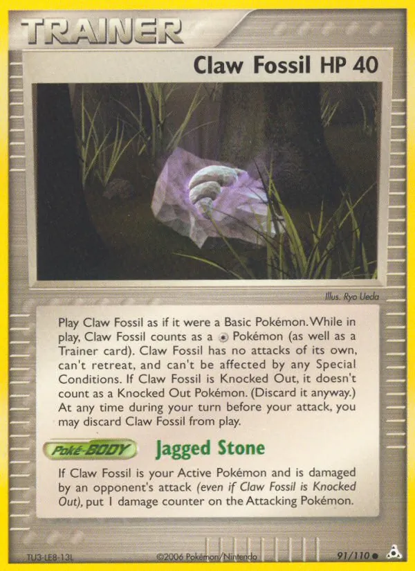 Claw Fossil #91/110