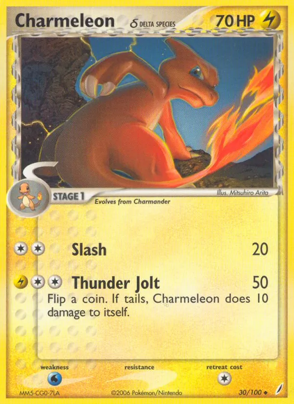 Charmeleon δ #30/100
