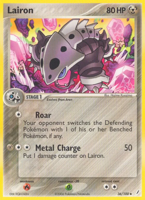 Lairon #36/100