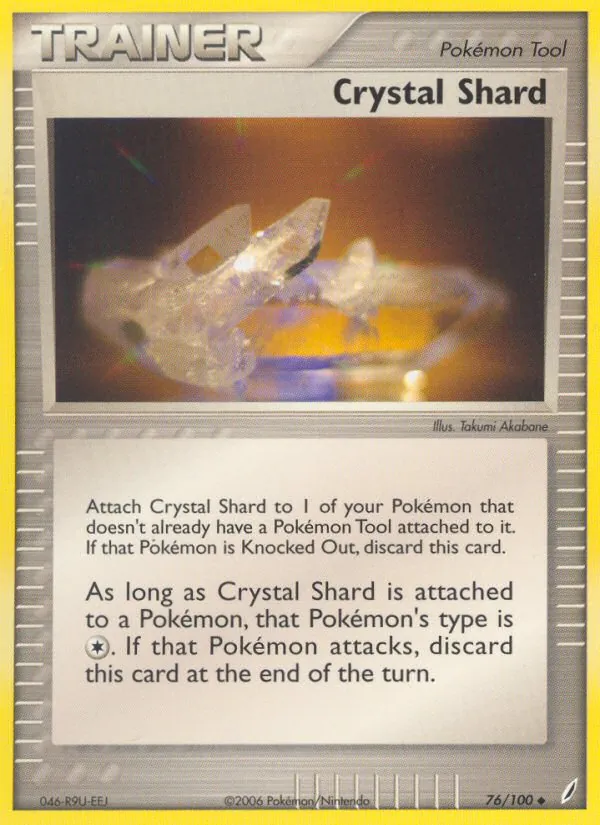 Crystal Shard #76/100