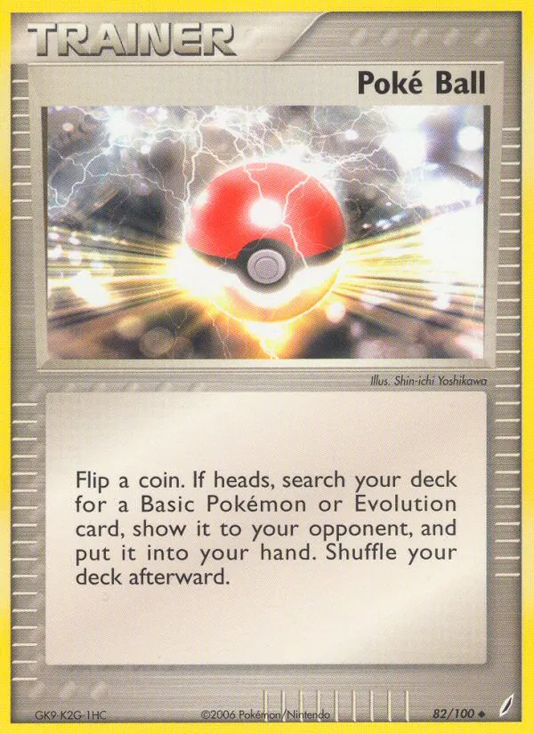 Poké Ball #82/100