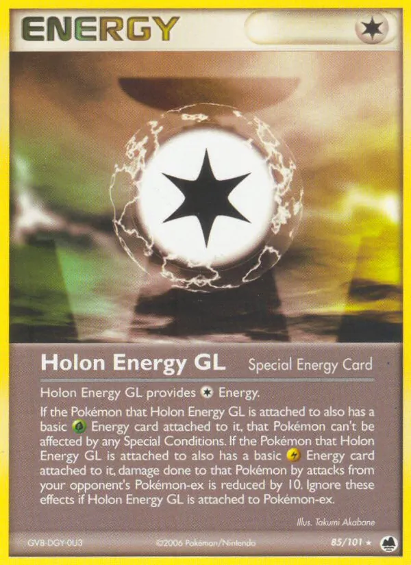 Holon Energy GL #85/101