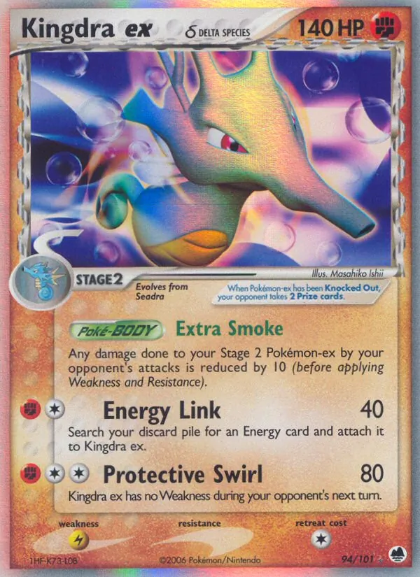 Kingdra ex δ #94/101