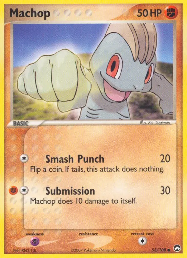 Machop #53/108