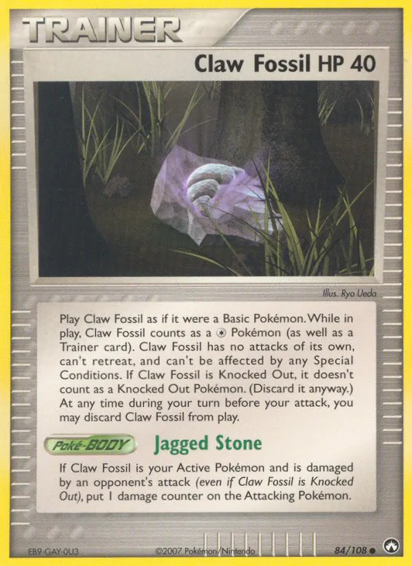 Claw Fossil #84/108