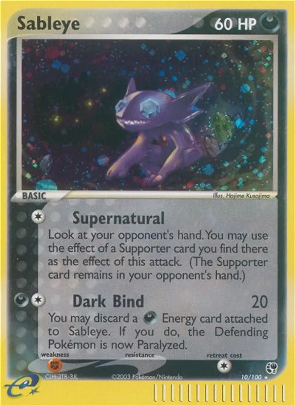 Sableye #10/100