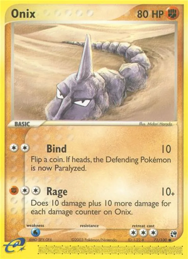 Onix #71/100