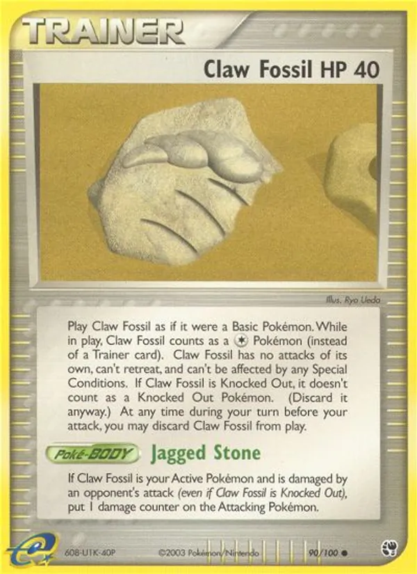 Claw Fossil #90/100