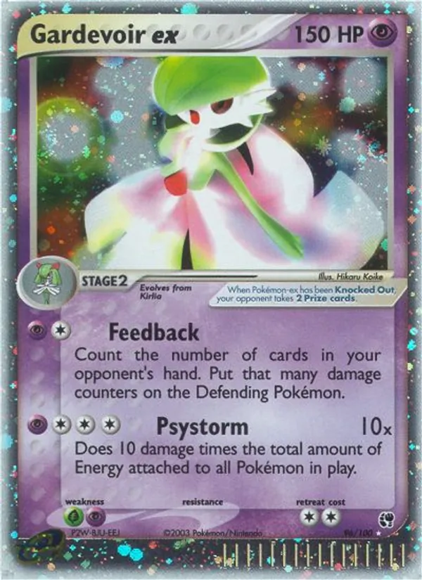 Gardevoir ex #96/100