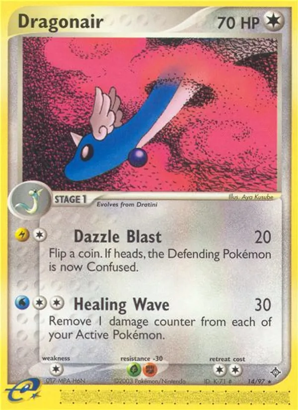 Dragonair #14/97