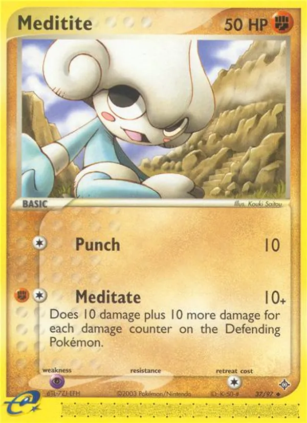 Meditite #37/97