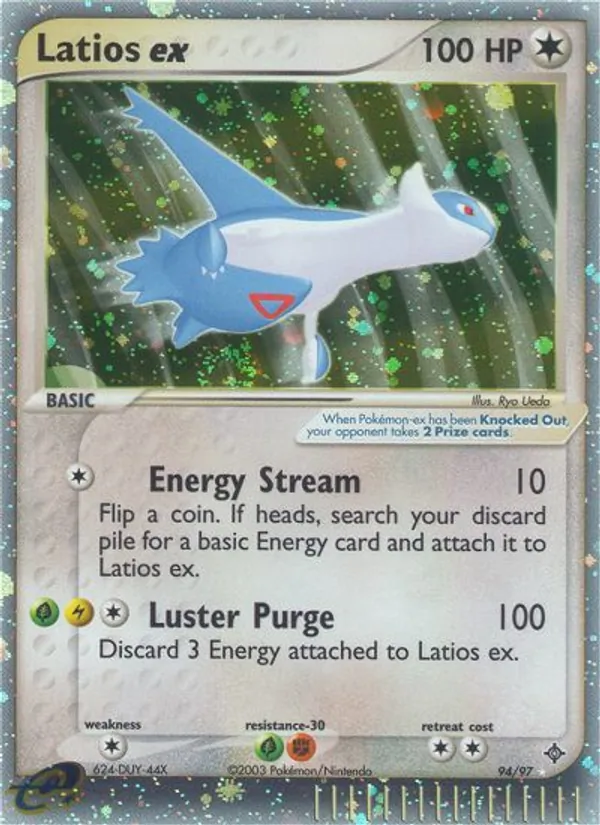 Latios ex #94/97