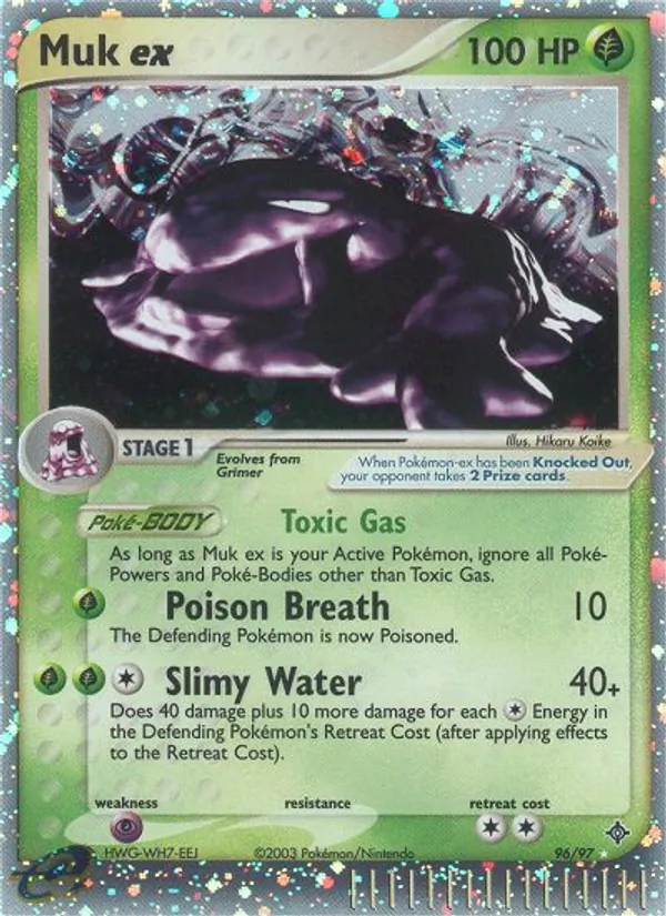 Muk ex #96/97