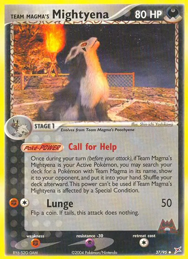 Team Magma's Mightyena #37/95