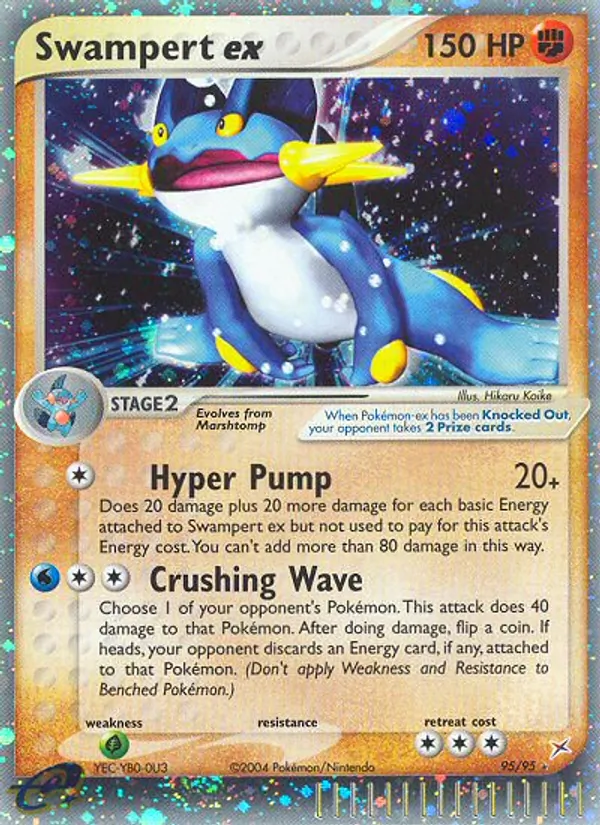 Swampert ex #95/95