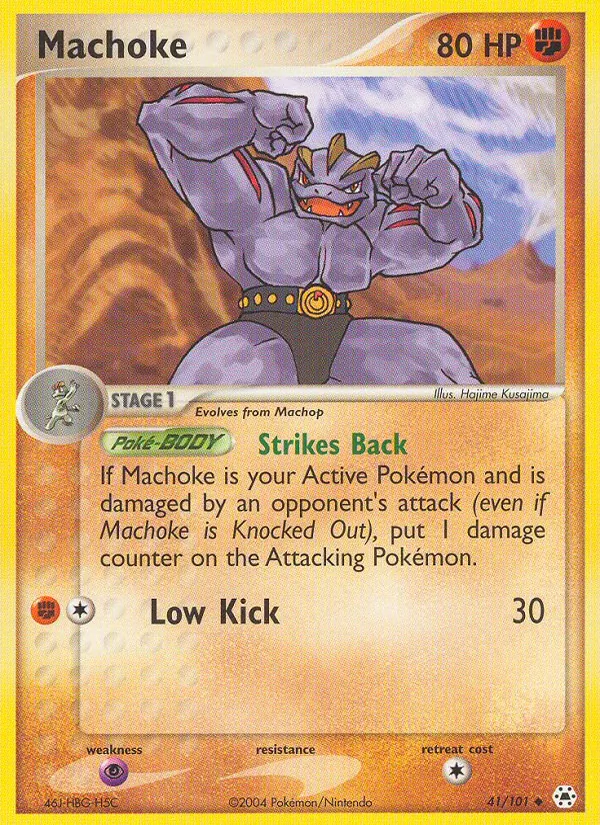 Machoke #41/101