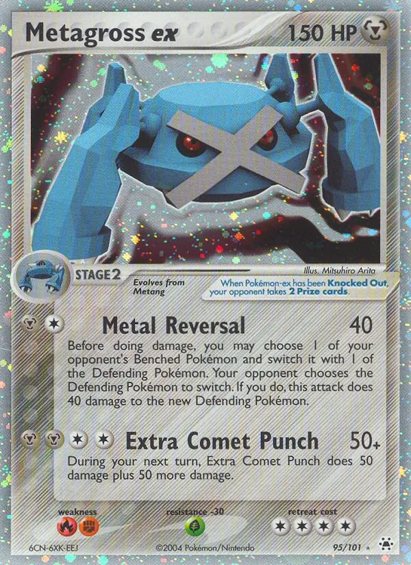 Metagross ex #95/101