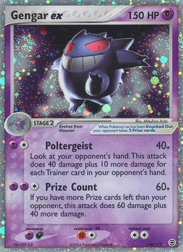 Gengar ex #108/112