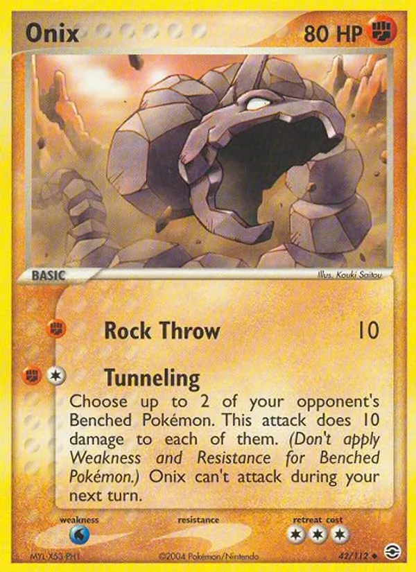 Onix #42/112