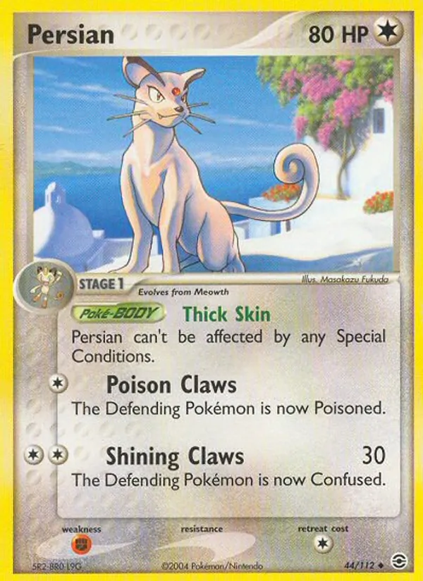 Persian #44/112