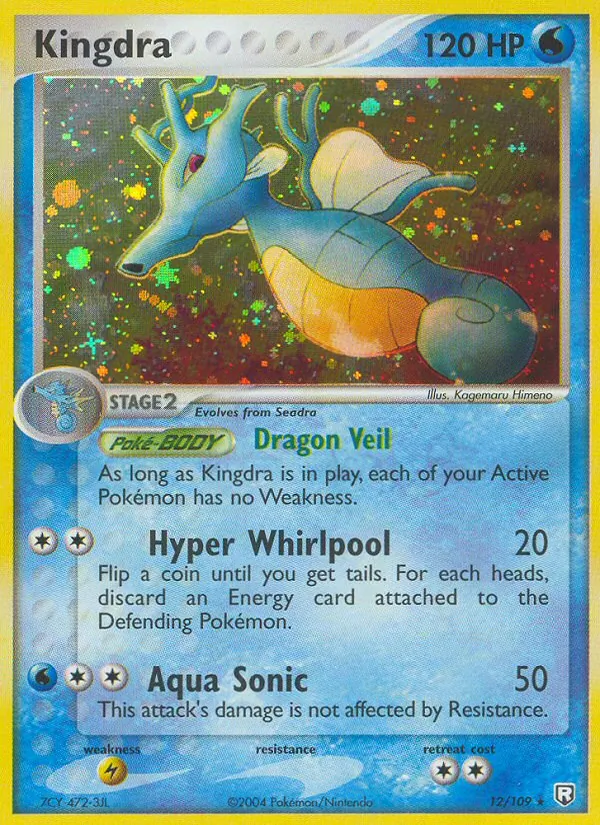Kingdra #12/109