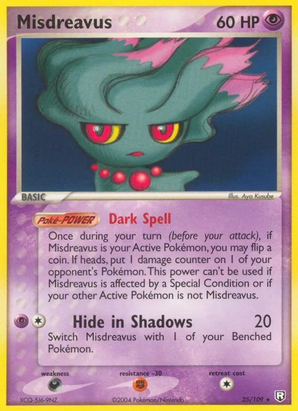 Misdreavus #25/109