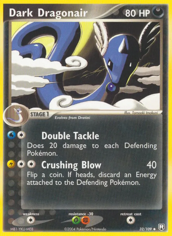 Dark Dragonair #32/109