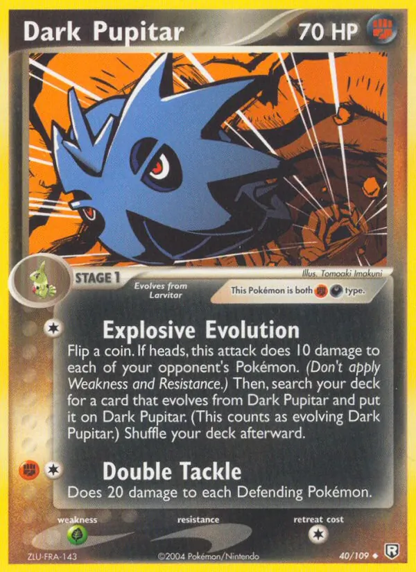 Dark Pupitar #40/109