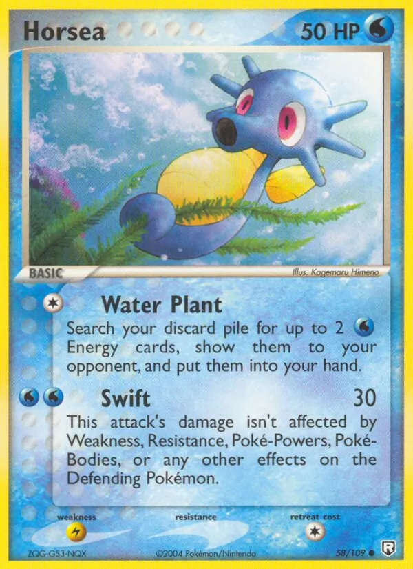 Horsea #58/109