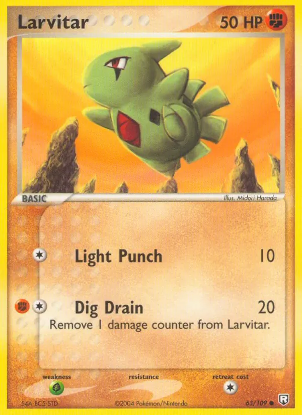 Larvitar #63/109